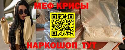 гидропоника Свободный