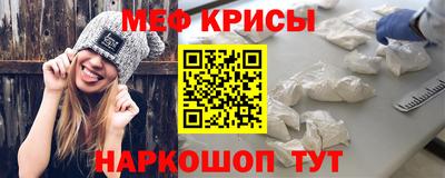 марки nbome Северобайкальск