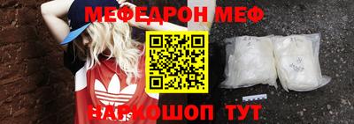 гидропоника Свободный