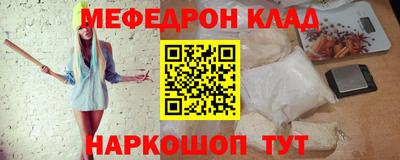 гидропоника Свободный