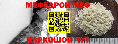 гидропоника Свободный