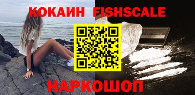 марки nbome Северобайкальск