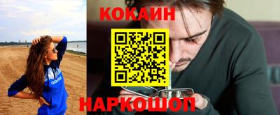 гидропоника Свободный