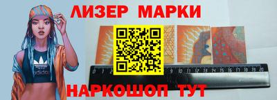 MDMA Севастополь