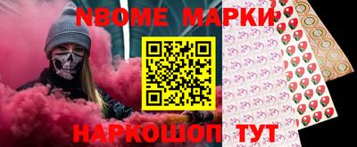 гидропоника Свободный