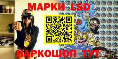 MDMA Севастополь