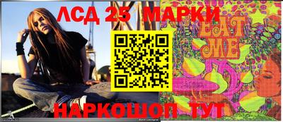 MDMA Севастополь