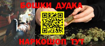 MDMA Севастополь