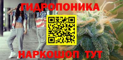 марки nbome Северобайкальск