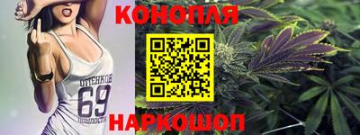 марки nbome Северобайкальск