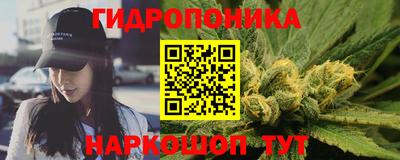 MDMA Севастополь