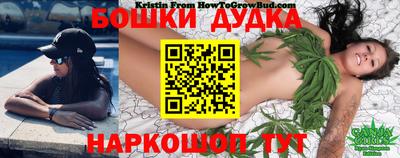 MDMA Севастополь