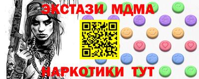 гидропоника Свободный
