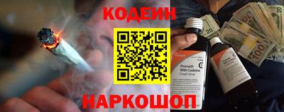 MDMA Севастополь