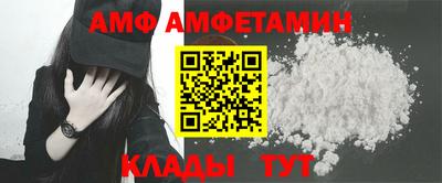 MDMA Севастополь