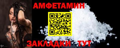 гидропоника Свободный
