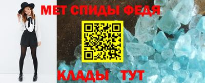 марки nbome Северобайкальск