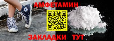 MDMA Севастополь