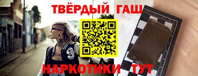 MDMA Севастополь