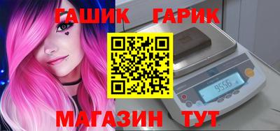 MDMA Севастополь