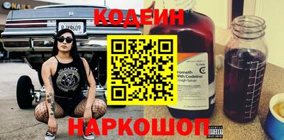 гидропоника Свободный