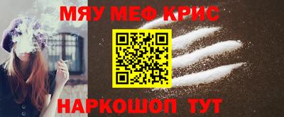 гидропоника Свободный